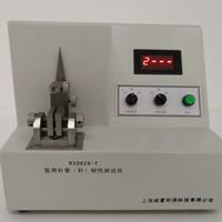 針灸針91高清视频在线观看