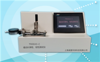 TR0043-C縫合針彈性、韌性91高清视频在线观看
